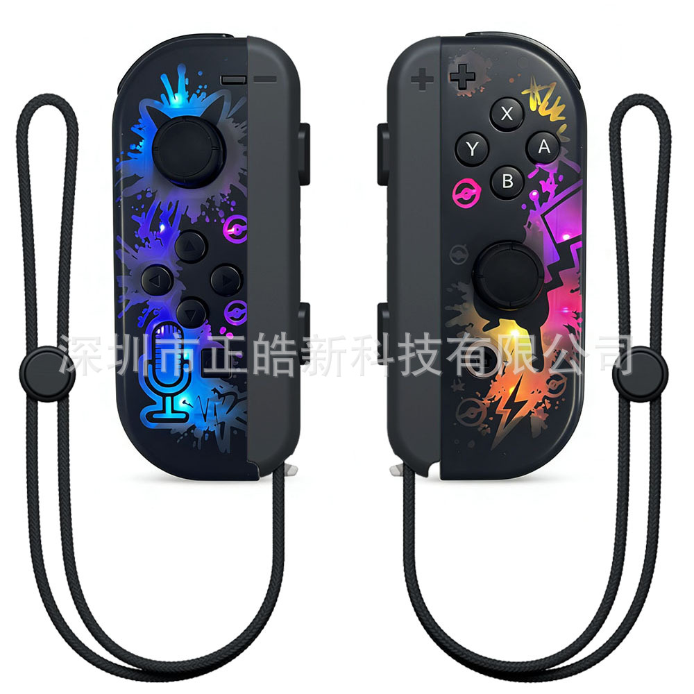 Bat Switch left and right JoyCon controller supports OLED wake-up Bluetooth vibration body feeling game controller