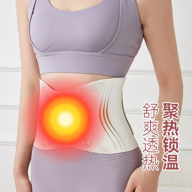 New Home EMS Massage Belt Full Burn Body Shaper Fitness Massager Heat Therapy Sweat Shaping