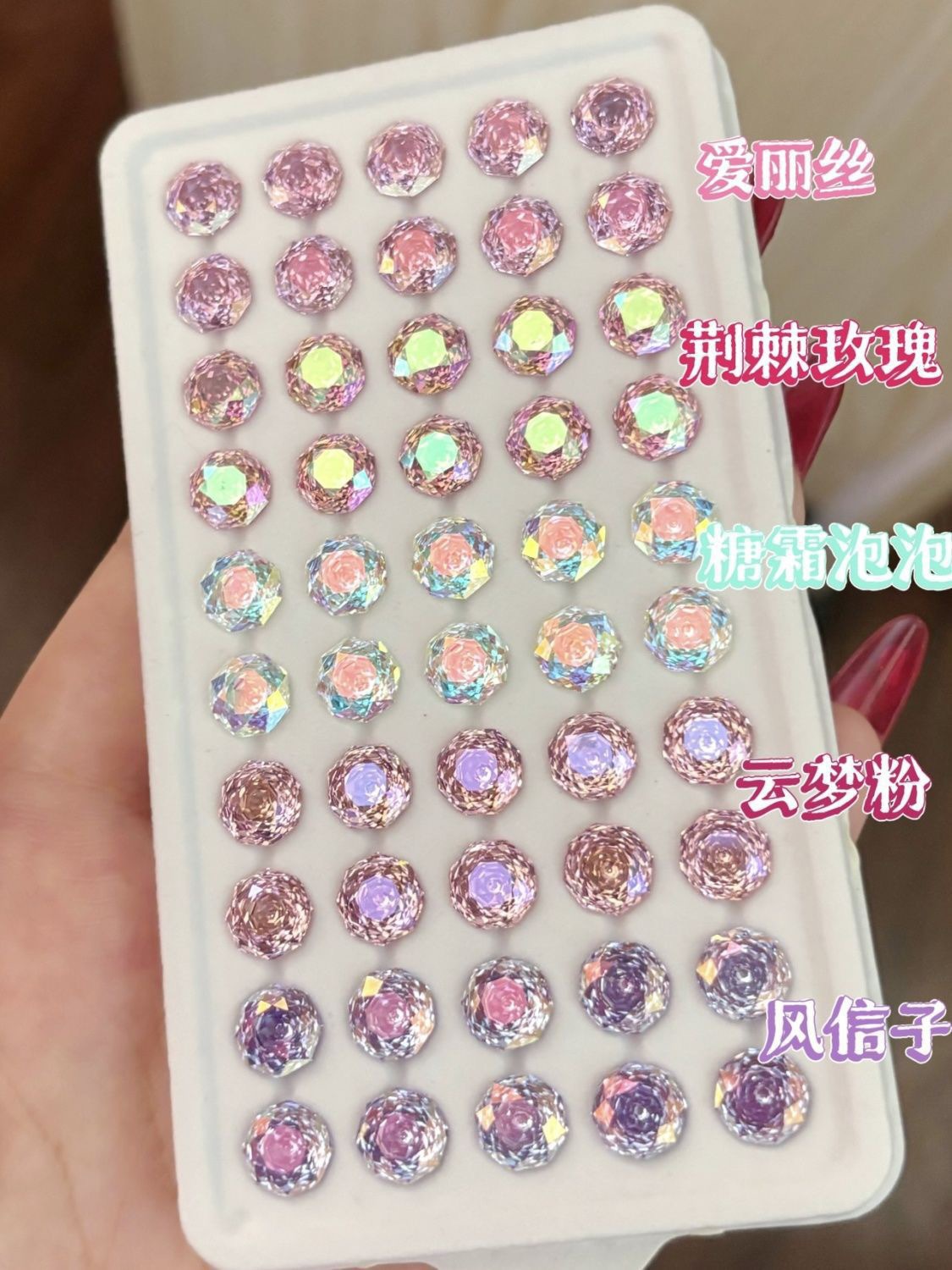 Collection~Stud Earrings Ear Cartilage Studs 2025 New Super Sparkle Diamond Micro-Set Zircon Diamond Sleep-No-Remove Stud Earrings Cartilage Earring Conch Earring