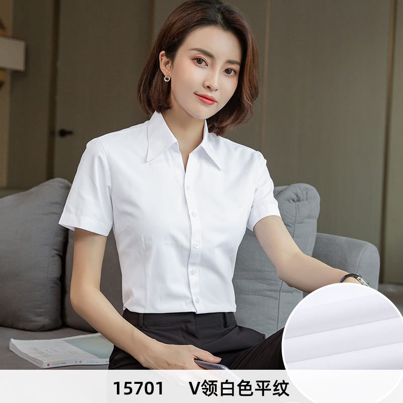 White Short-Sleeve Shirt Women Professional Summer 2024 New V-Neck Commute Formal Workwear Long-Sleeve Blouse