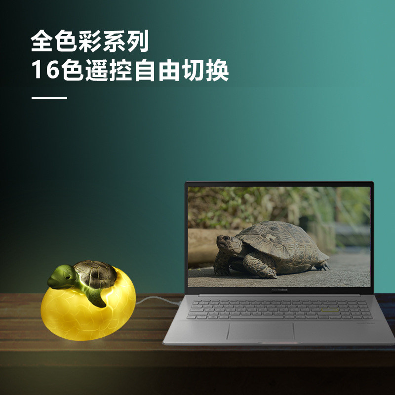 New 16-Color Turtle Egg Lamp Bedroom Atmosphere LED Remote Night Light 3D Color Changing Night Light