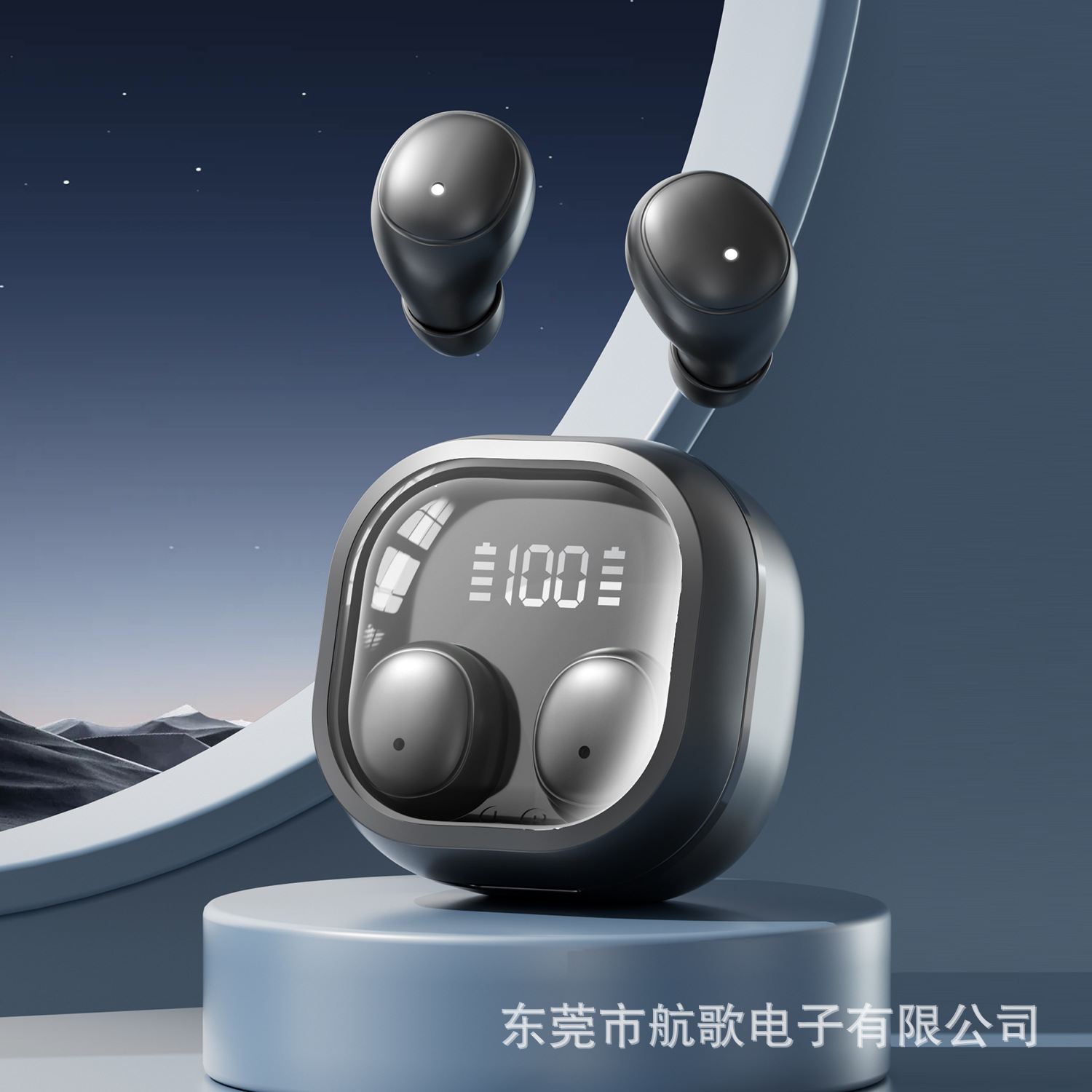 New sleep earphones long-wear no pain Bluetooth earphones M125 thin light mini compact noise-canceling digital display