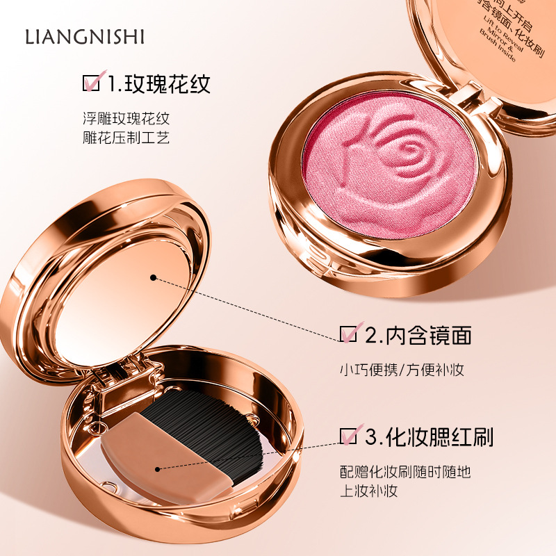 Liangnishi Soft Light Floral Blush Matte Soft Mist Enhances Complexion Long-lasting Easy to Color Multi-Use Blush