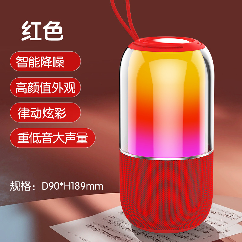 Portable Outdoor Card Bluetooth Speaker Subwoofer High Sound Quality Large Volume OEM Custom
