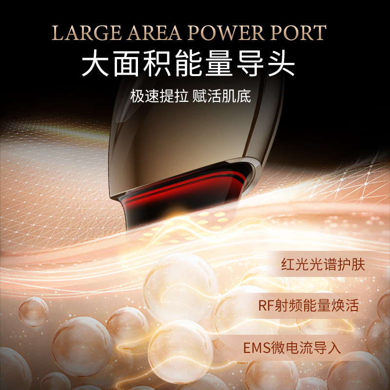 Microcurrent Collagen Gun Beauty Instrument Face Tightening Skin Firming RF Stamp Energy导入 Instrument Anti-aging Skin Care Electronics