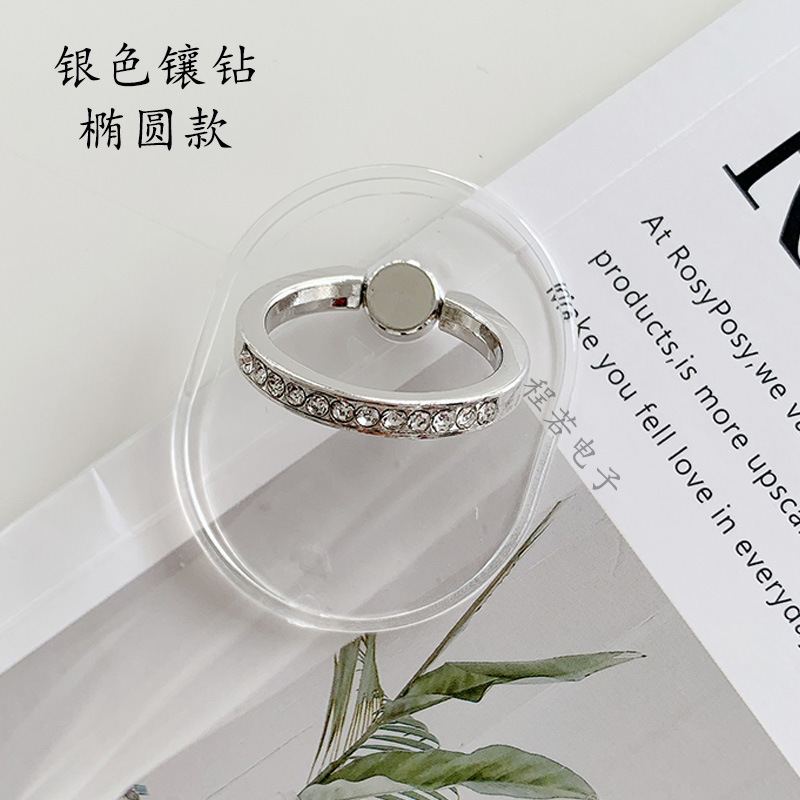 Silver Rhinestone Ring Stand Metal Ring Electroplated White Steel Half Circle Diamond Transparent Phone Stand Diamond Ring Stand
