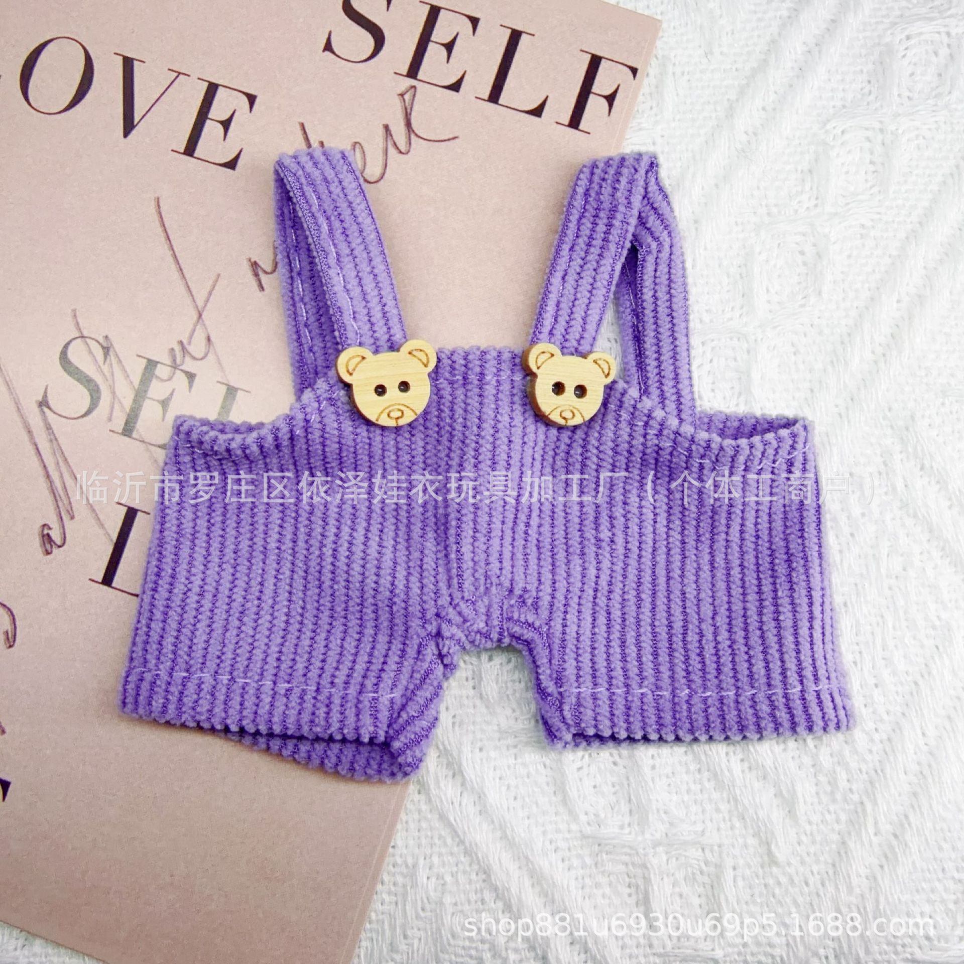 Doll Clothes Doll Pants 10cm 15cm Suspenders Gate Dog Plush Doll Accessories Shirley Mei Clothes Pants Cute