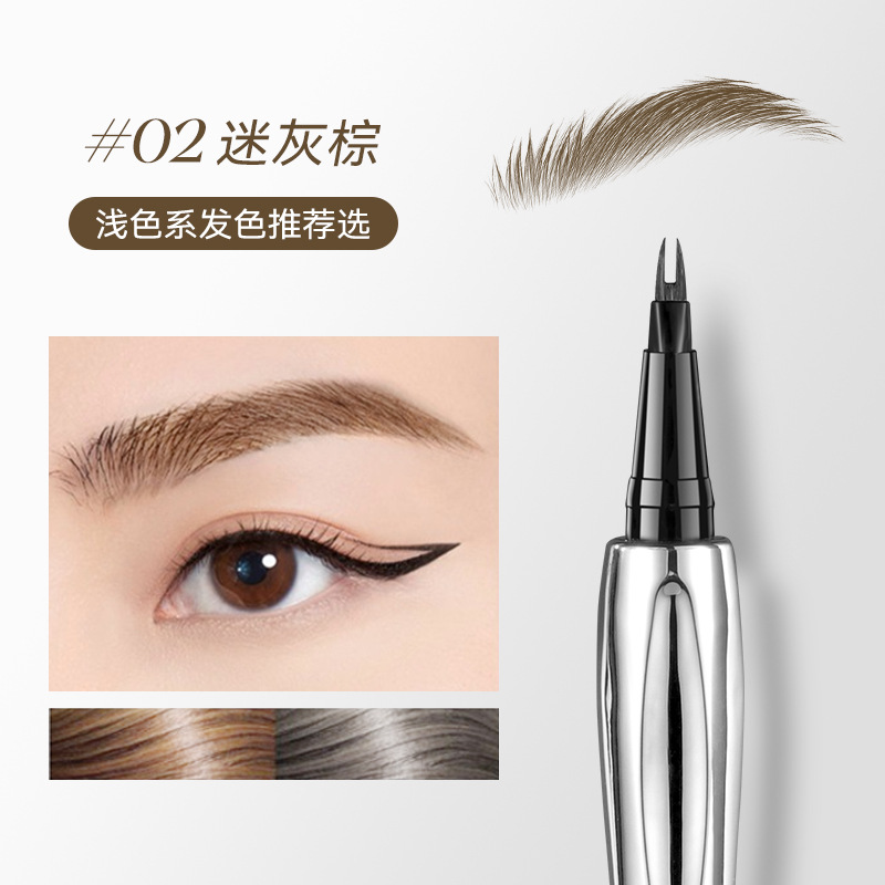 BRH Forked Water Brow Pencil Waterproof Sweat-Resistant Natural Wild Eyebrow Quick-Dry Rub-Resistant Multi-Use