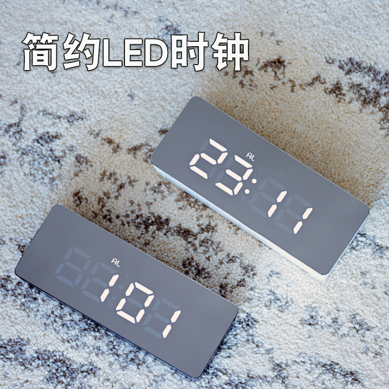 Mirror alarm clock with makeup function, silent LED electronic alarm clock, children's small alarm clock, desk clock
