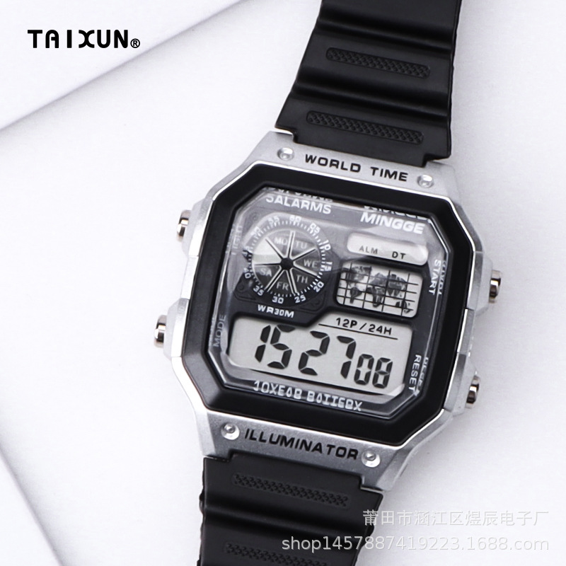 Colorful Waterproof Luminous Alarm Electronic Watch Boys Teenagers Universal Watch Multifunctional Outdoor Sports Watch