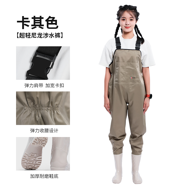Women's waders beach equipment adult waterproof clothing lower body wading suit water pants water shoes one-piece full