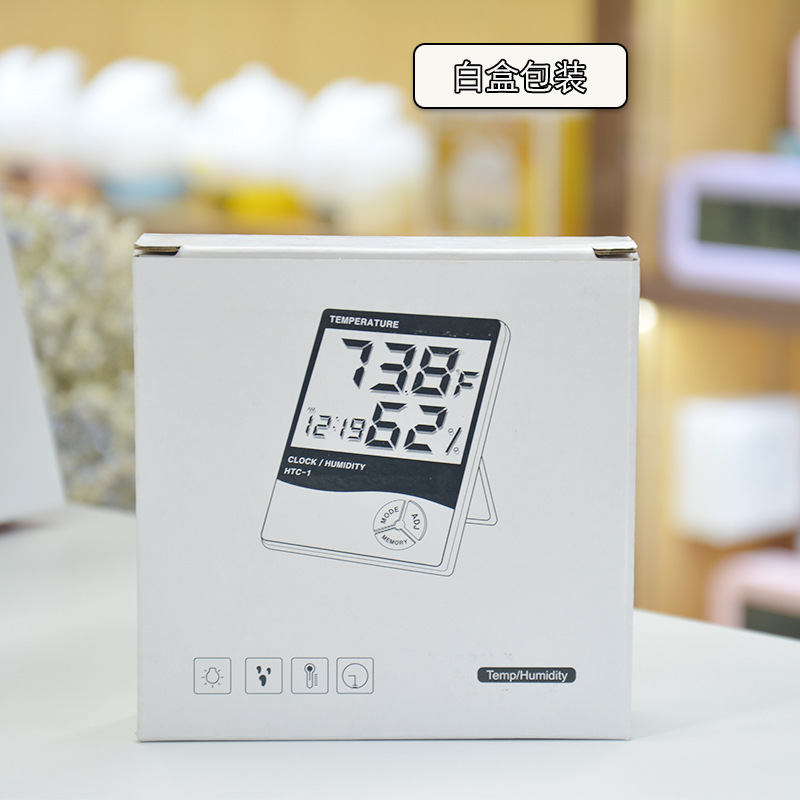 HTC-1 Indoor Electronic Thermometer Alarm Clock Simple Wall-Mounted Large Screen Digital Temperature and Humidity Meter