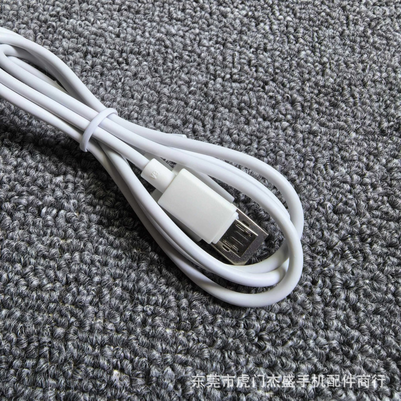 [Data Cable] Hailutong XinZhi 1 V8 Android Phone, Compatible with Huawei OPPO Xiaomi VIVO Charging