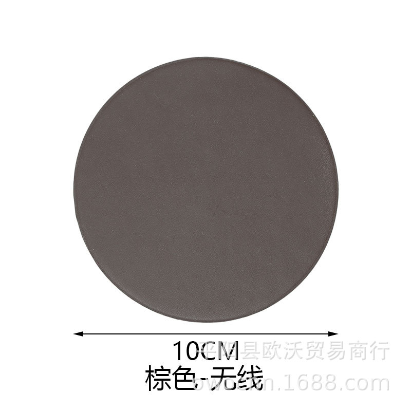 棕色无线