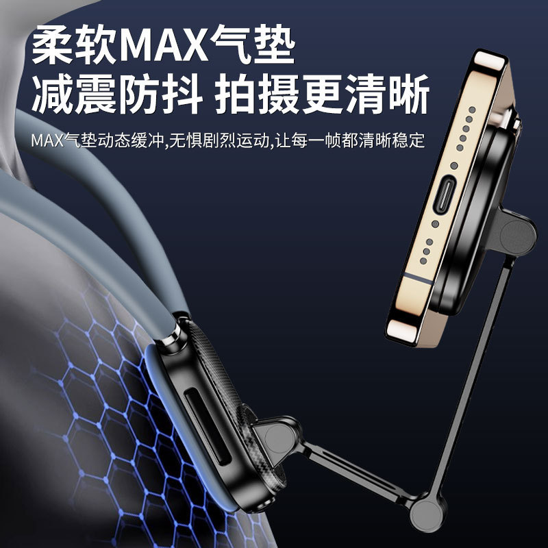 Neck Phone Bracket Shooting Device Chest Neck Wearable First-Person Perspective DJI Action Camera Neck Mount Bracket