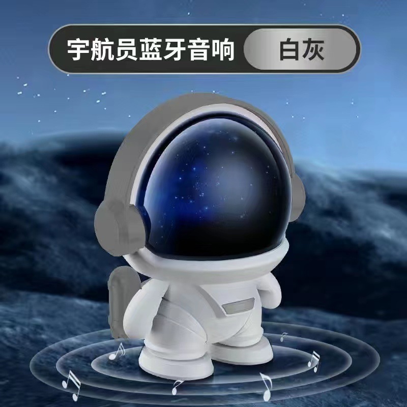 Spaceman Astronaut Wireless Bluetooth Speaker TWS Couplet Desktop Robot Audio Subwoofer Gift