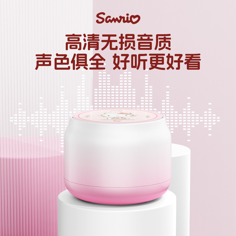 Sanrio Kuromi Bluetooth Speaker Small Cute Birthday Gift for Girlfriend Valentine's Day Gift