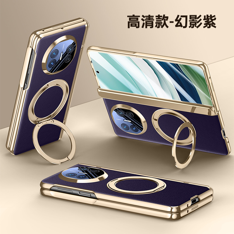 Applicable to Huawei Mate X5 phone case Xuanwu series new folding screen collector's edition middle axis hinge 360 bracket