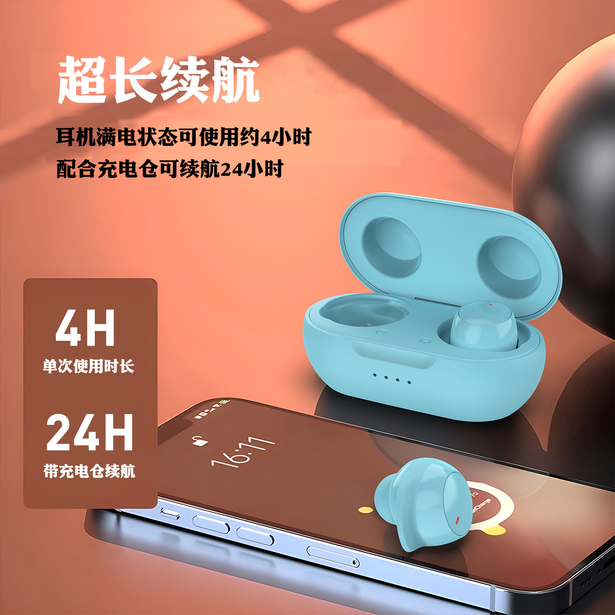2025 New Bluetooth Headset Wireless In-ear Ultra-long Battery Life Mini Earbuds Running Sports 5.3 TWS Headset