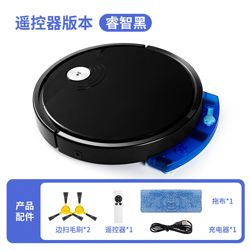 New Home Sweeping Robot Intelligent Suction Sweep Mop Three-in-One Remote Control with Water Tank Sweeper Vacuum Cleaner