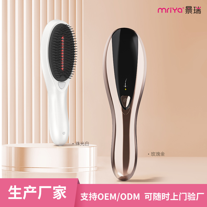 New electric massage comb, massage comb for scalp meridian, red light vibrating massage, home scalp massage comb