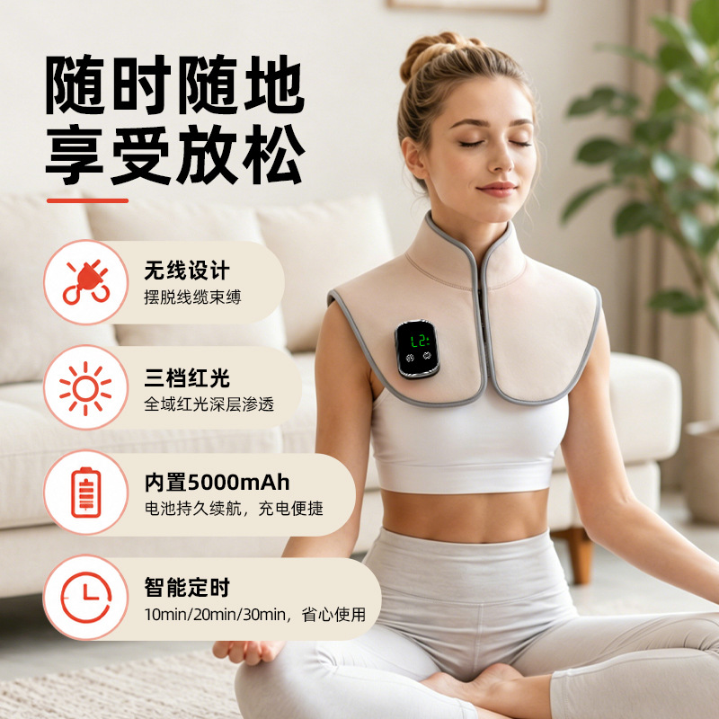 Electric Heating Neck Warmer Therapy Heat Compress Shawl Portable Electric Heating Neck Sleeve Washable Red Light Heating Shoulder Neck