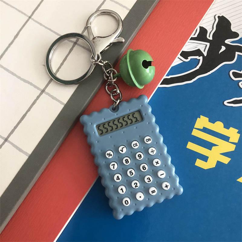 饼干铃铛挂件计算器湖蓝色