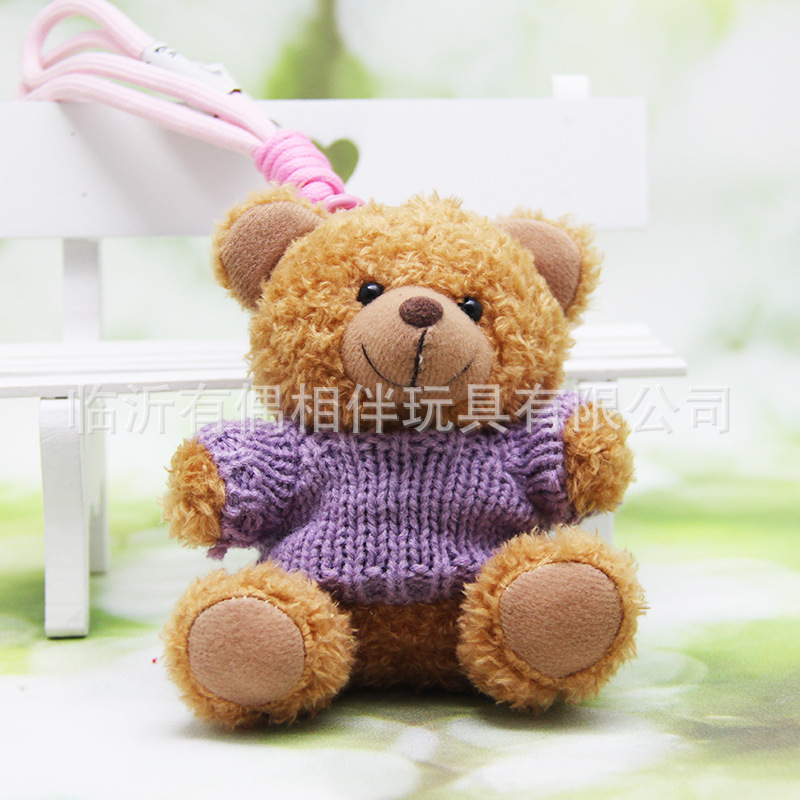 New teddy bear doll small pendant plush toy necklace bag keychain toy souvenir print logo