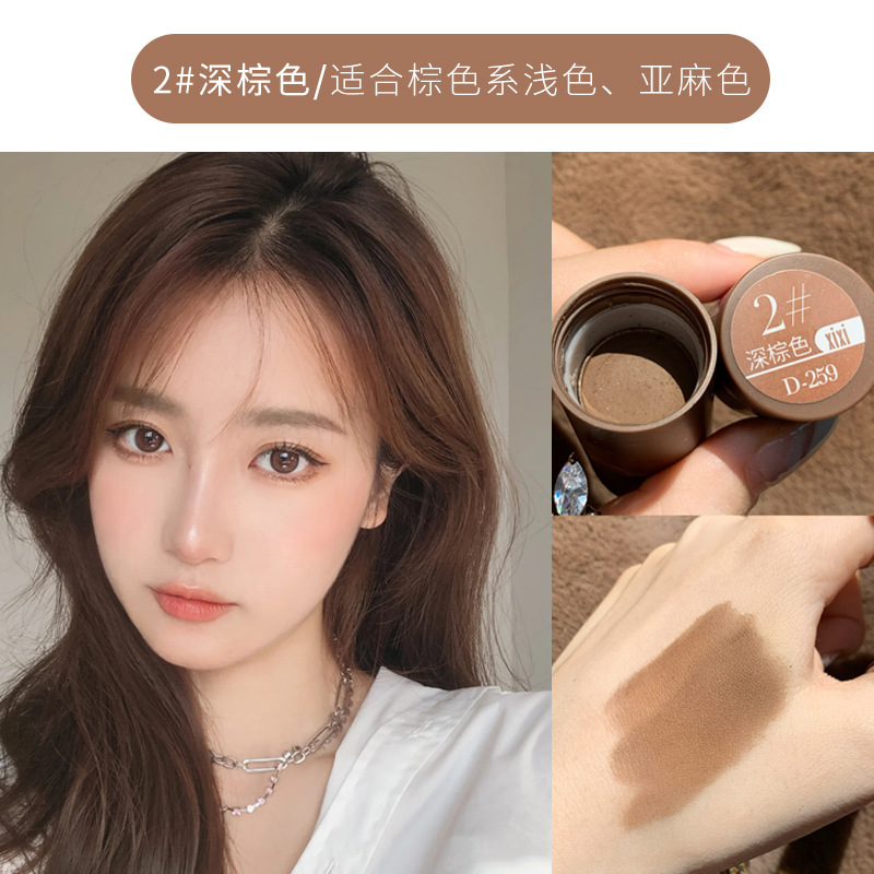 xixi Makeup Hairline Powder Contour Shadow Powder Fill Forehead Hairline Hair Supplement d-259 Hairline Modification