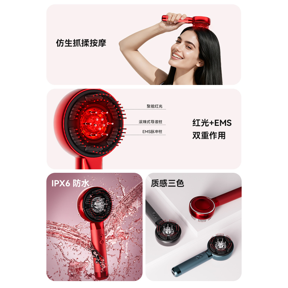 Electric Scalp Massage Comb, Scalp Medication Infusion Device, Essential Oil Kneading and Gripping Meridian Comb, Red Light Microcurrent Massage Comb