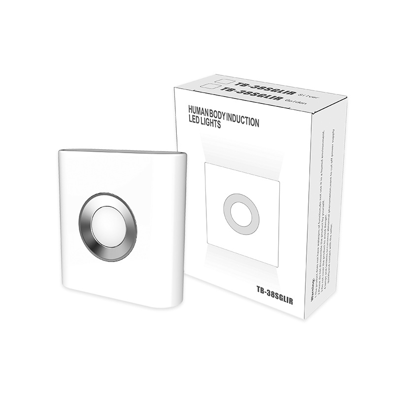 Human body induction light, people leave the light off, people come on, bedroom bedside cabinet sleep new small night light