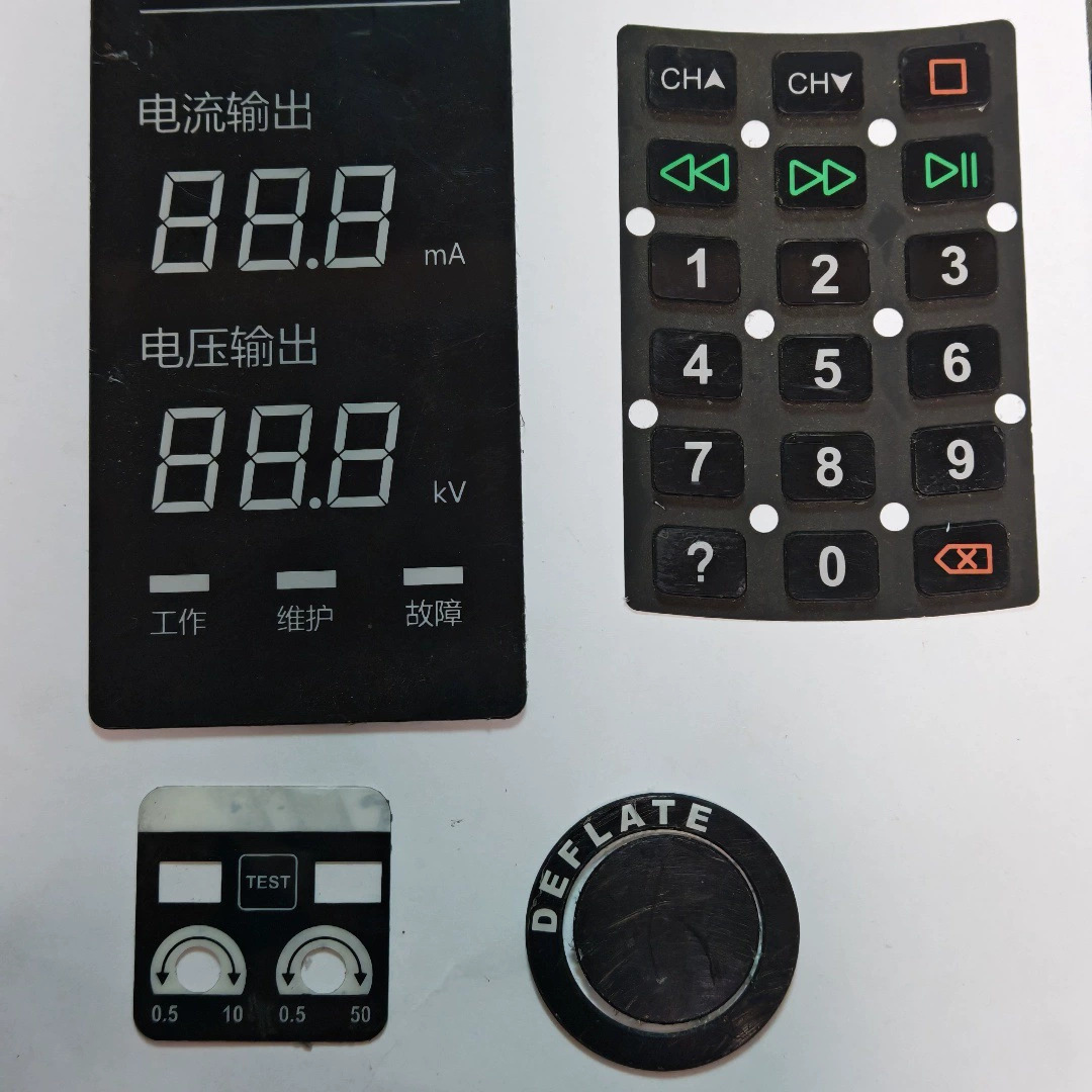 LCD high-brightness black background white character liquid crystal screen VA color touch segment code screen voltage percentage digital display