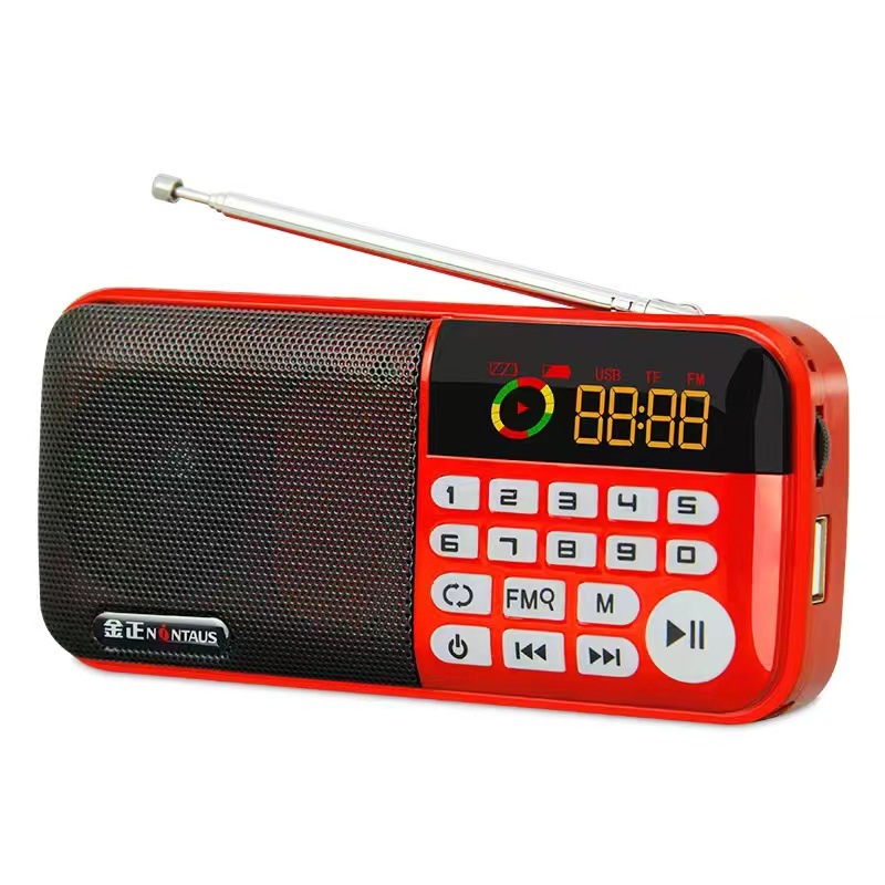 Jinzheng full series card radio player portable Jinzheng 851 Jinzheng 867 Jinzheng S61 Jinzheng KK69