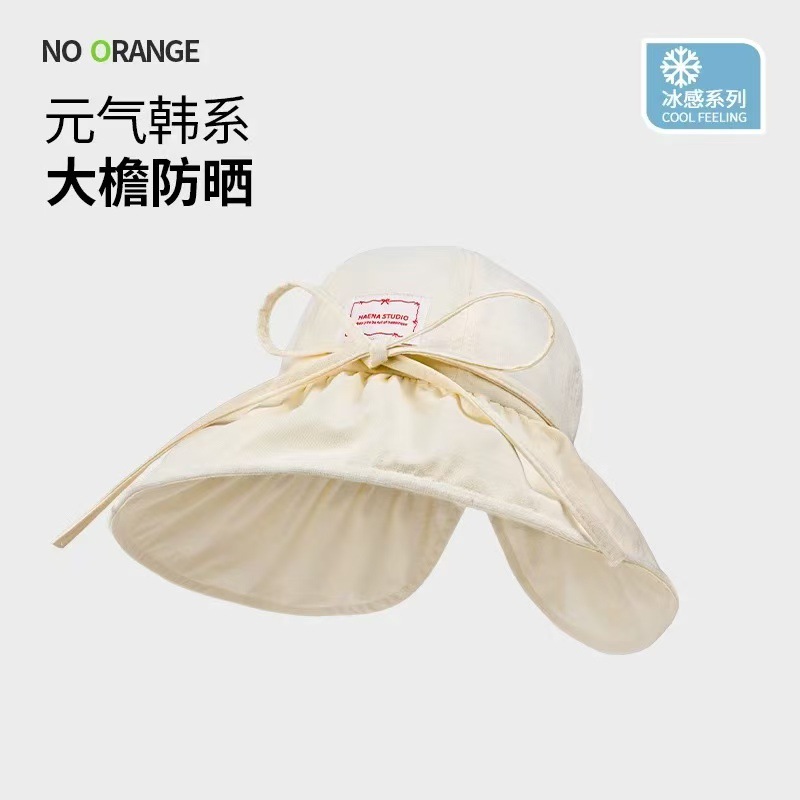 绑带蝴蝶结渔夫-米色