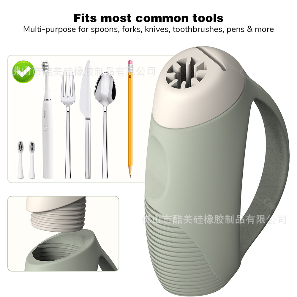 Elderly anti-shake universal tableware grip toothbrush eating rehabilitation training assistive silicone anti-shake tableware