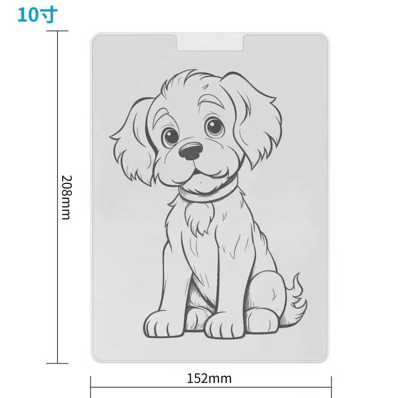 Partial erase student children's magnetic whiteboard writing board durable dust-free inkless drawing board