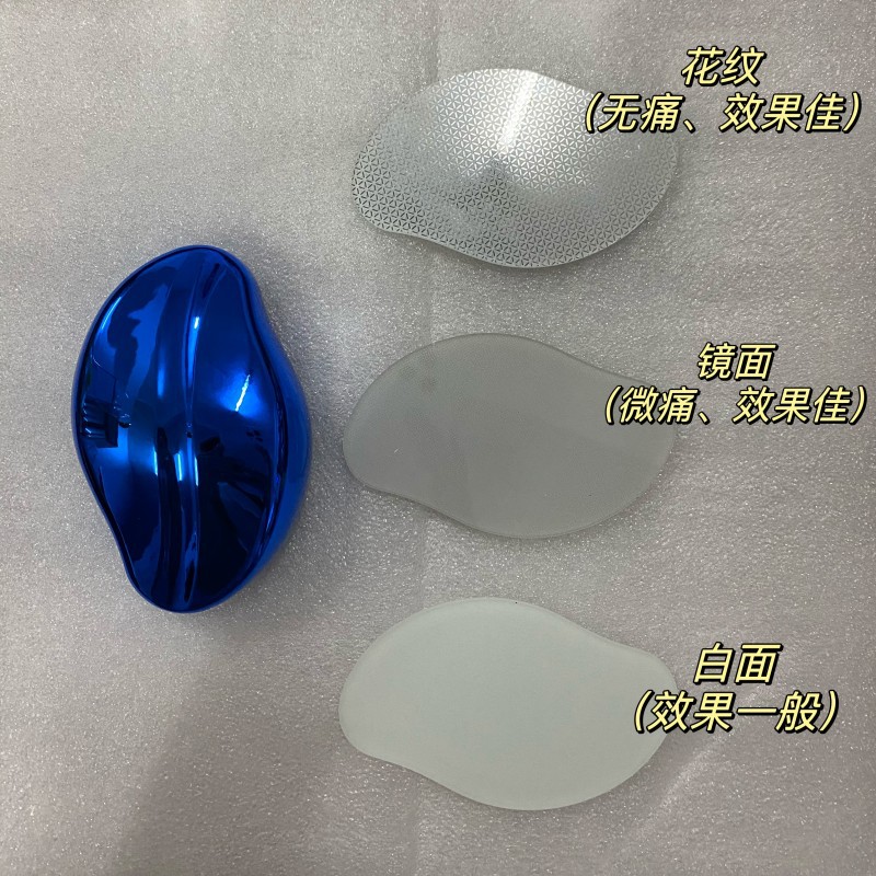 深蓝色凹槽款电镀（大号11*6.5*3CM） · 磨毛纳米玻璃（白面）
