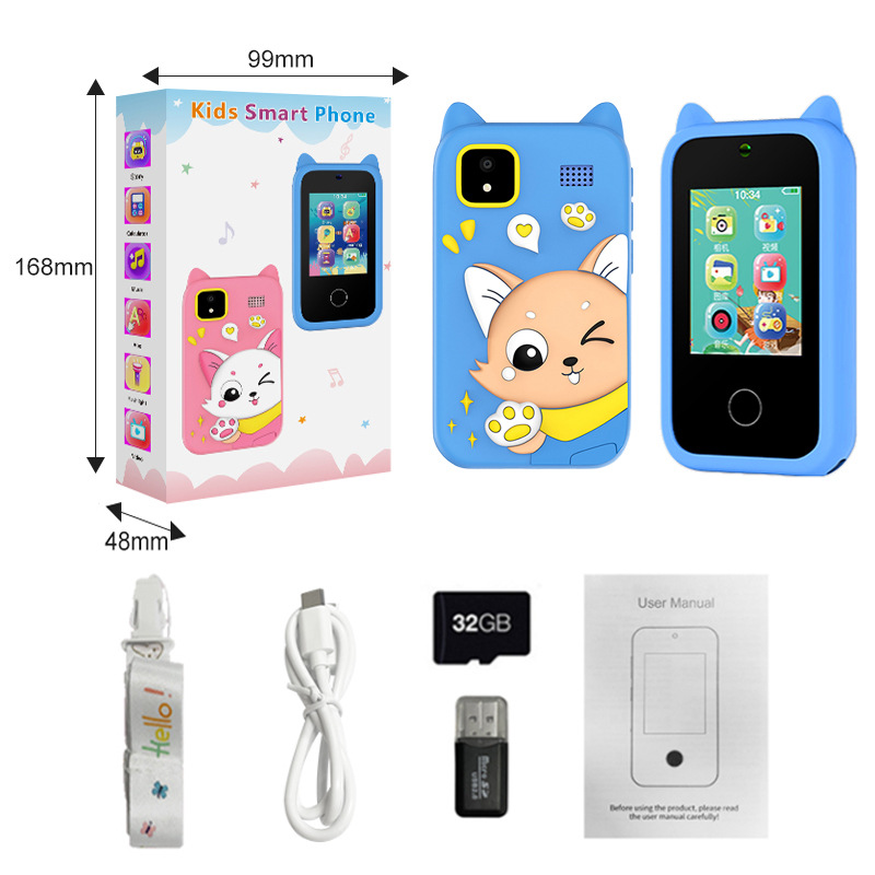 蓝色小猫+32G+读卡器