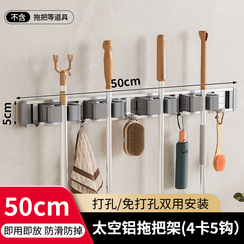 【银灰】50cm-4卡5钩