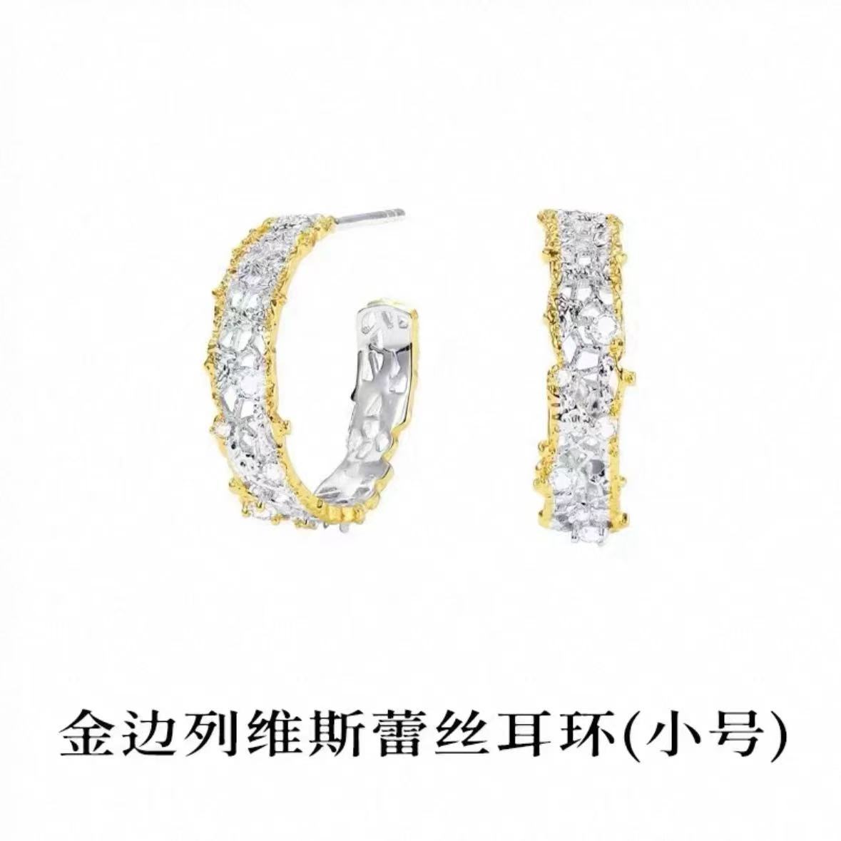 Dong Jie Levis Lace Series Stud Earrings Lace Original Simple Earrings Women