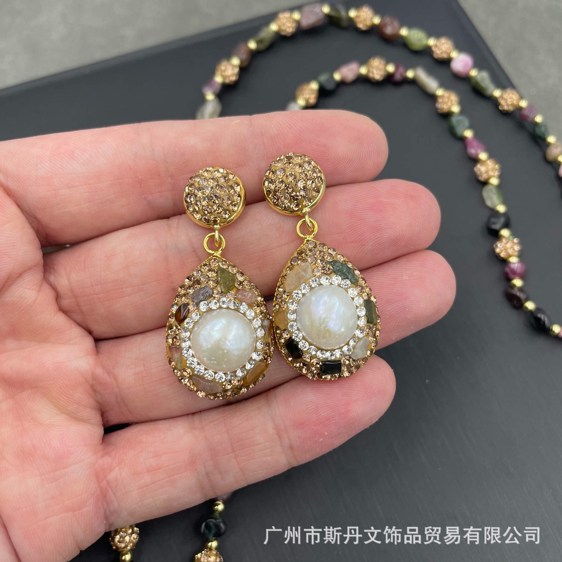Baroque Pearl Tourmaline Set Natural Freshwater Irregular Pearl Sweater Chain Handcrafted Inlay Three-Piece Set