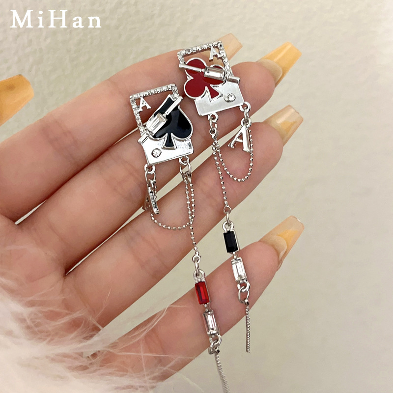 Original S925 silver needle niche metal chain tassel ear studs spade plum design earrings for women 7382