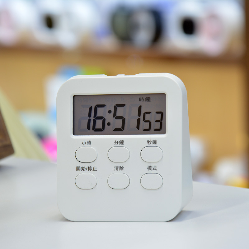 Student Timer Alarm Clock Silent Timing Learning Time Management Kitchen Cooking Timer Reminder Mini Small Alarm Clock