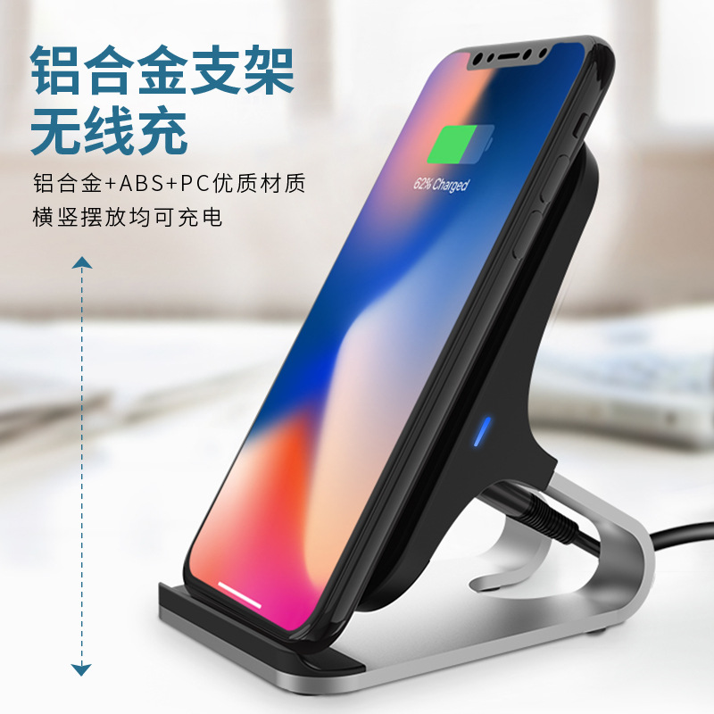 New vertical phone wireless charger 15W fast wireless charger phone charger