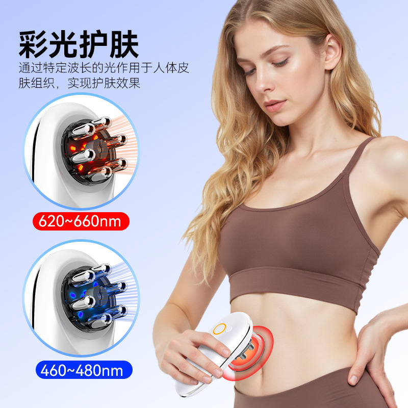 New Negative Pressure Liposuction Instrument Body Shaping Red and Blue Light Abdomen Scraping Body Shaping Instrument Smart Massager Fat Burning Instrument