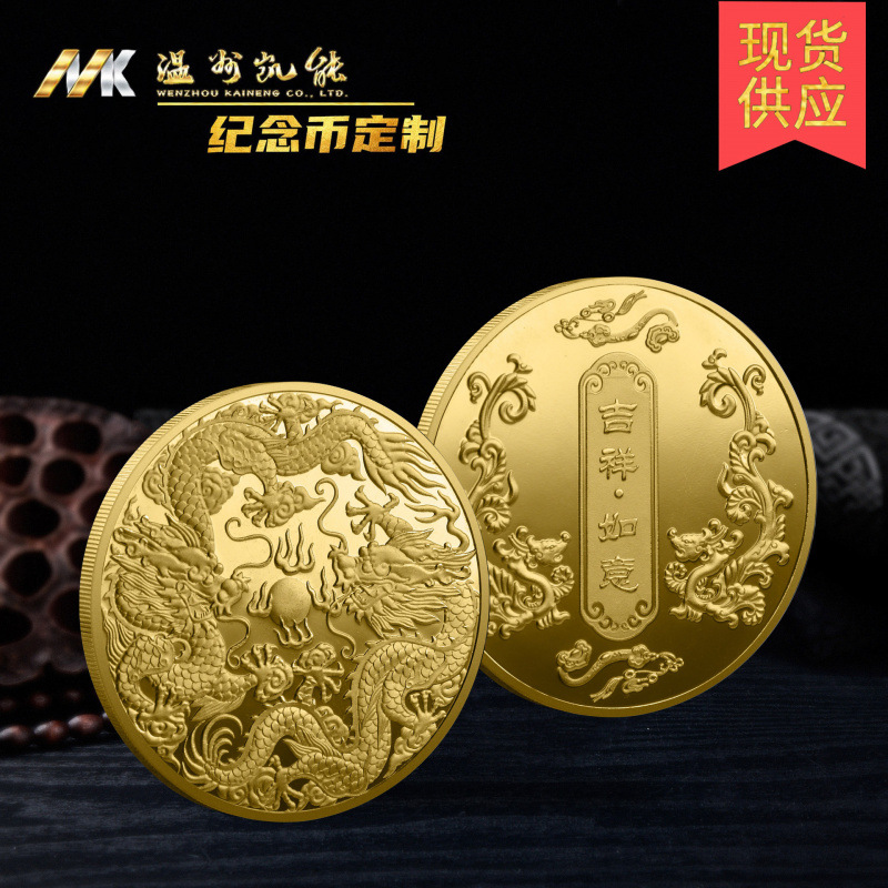 G款金