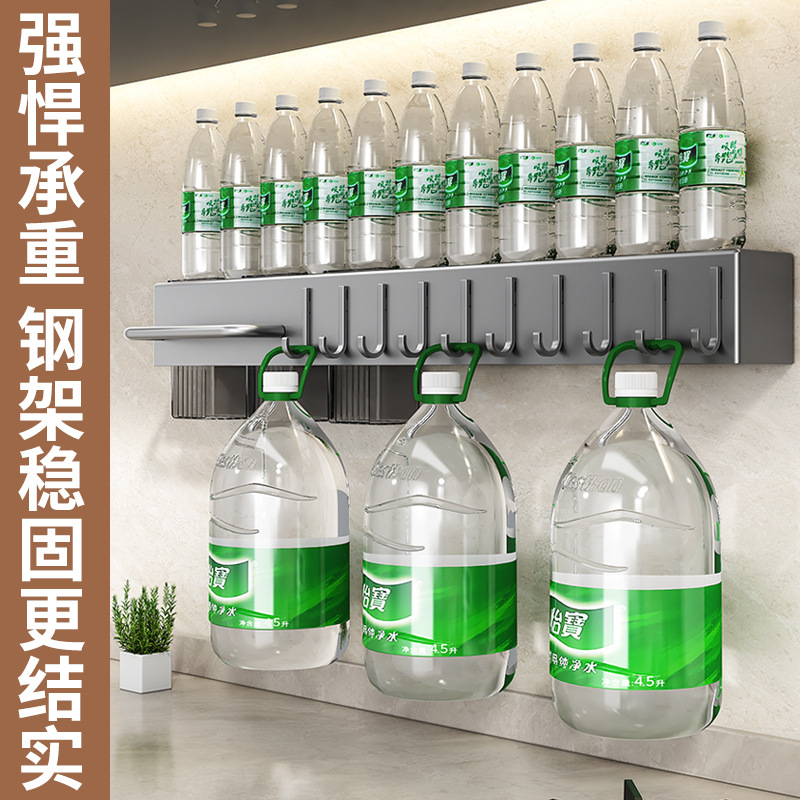 Knife Rack Kitchen Storage Rack No-Drill Modern Wall-Mounted Kitchen Knife Storage Rack