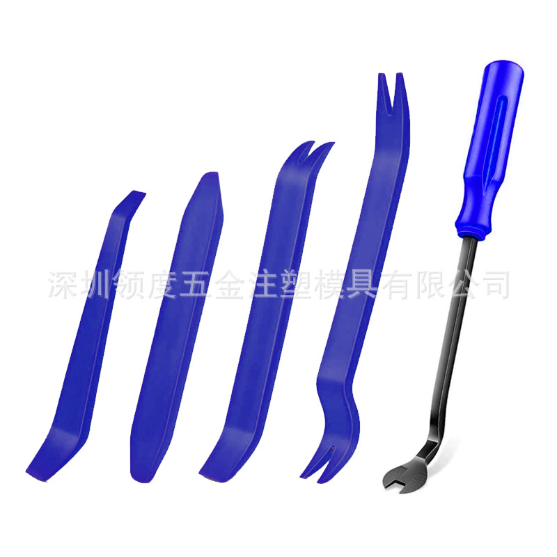 Car Audio Disassembly Tool 5-Piece Set Interior Navigation Area Door Panel Pry Bar Disassembly Clip Glue Clip Screwdriver