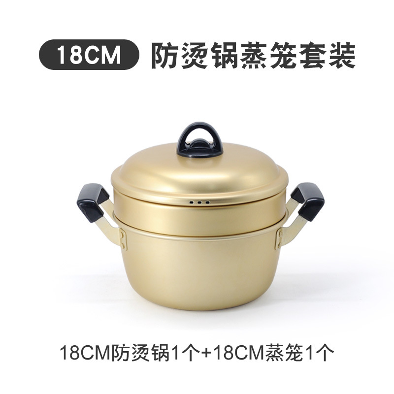 Steamer soup pot instant noodle pot ramen pot with steamer basket steamer small steamer bun pot yellow aluminum pot