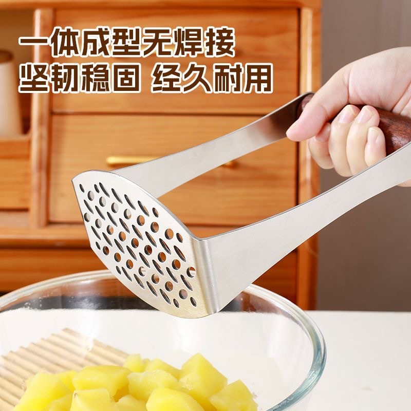 Stainless steel potato masher household masher baby food tool baby grinder kitchen small